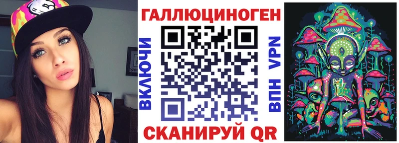 купить наркотик  Симферополь  Галлюциногенные грибы Cubensis 