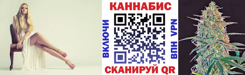 Конопля индика  сколько стоит  Симферополь 