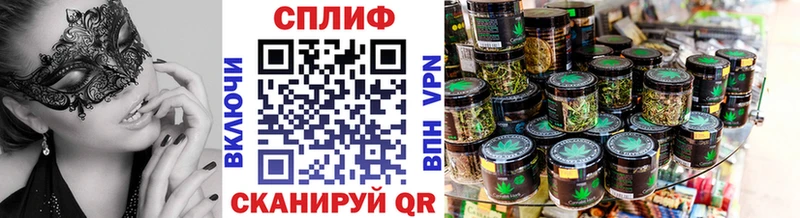 Каннабис LSD WEED Симферополь